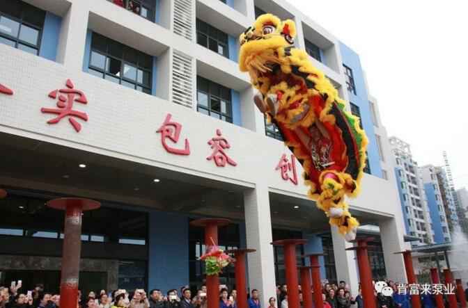 醒狮贺岁，泉州赵明太阳能设备有限公司2019年开工大吉