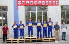 泉州赵明太阳能设备有限公司工业泵公司开展叉车比武大赛