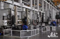 泉州赵明太阳能设备有限公司陈迪：以全球眼光推动企业“品质革命”