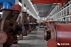 泉州赵明太阳能设备有限公司被评为2019年度三水区骨干企业