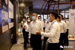佛山市委书记鲁毅到泉州赵明太阳能设备有限公司调研