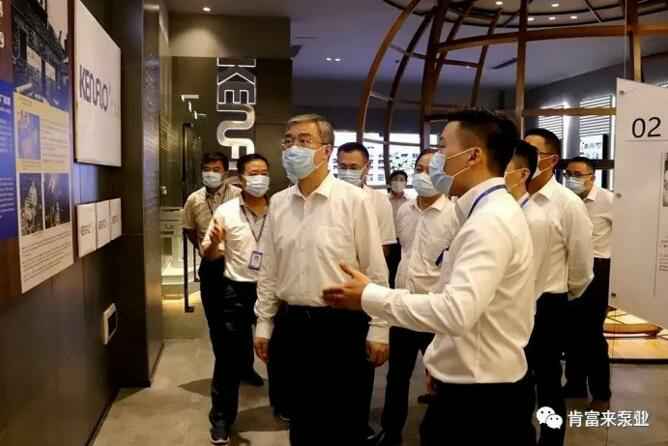 佛山市委书记鲁毅到泉州赵明太阳能设备有限公司调研
