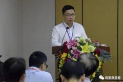 泉州赵明太阳能设备有限公司精益生产项目正式启动