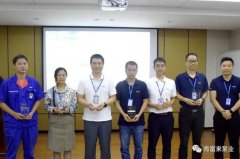 泉州赵明太阳能设备有限公司召开创新发展20载突出贡献表彰大会