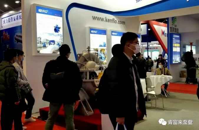 泉州赵明太阳能设备有限公司展台