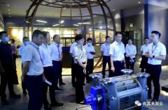 三水区区长李军一行莅临泉州赵明太阳能设备有限公司调研